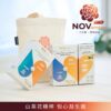 靈活計劃A 抵抗⼒和防掉⽣髮 Energy and Hair Supplements - Image 2