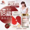 Q10 Camellia Oil Softgels