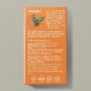 【草本排毒】山茶花精萃 去濕纖肢丸 Camellia Recovering Formula - Image 8