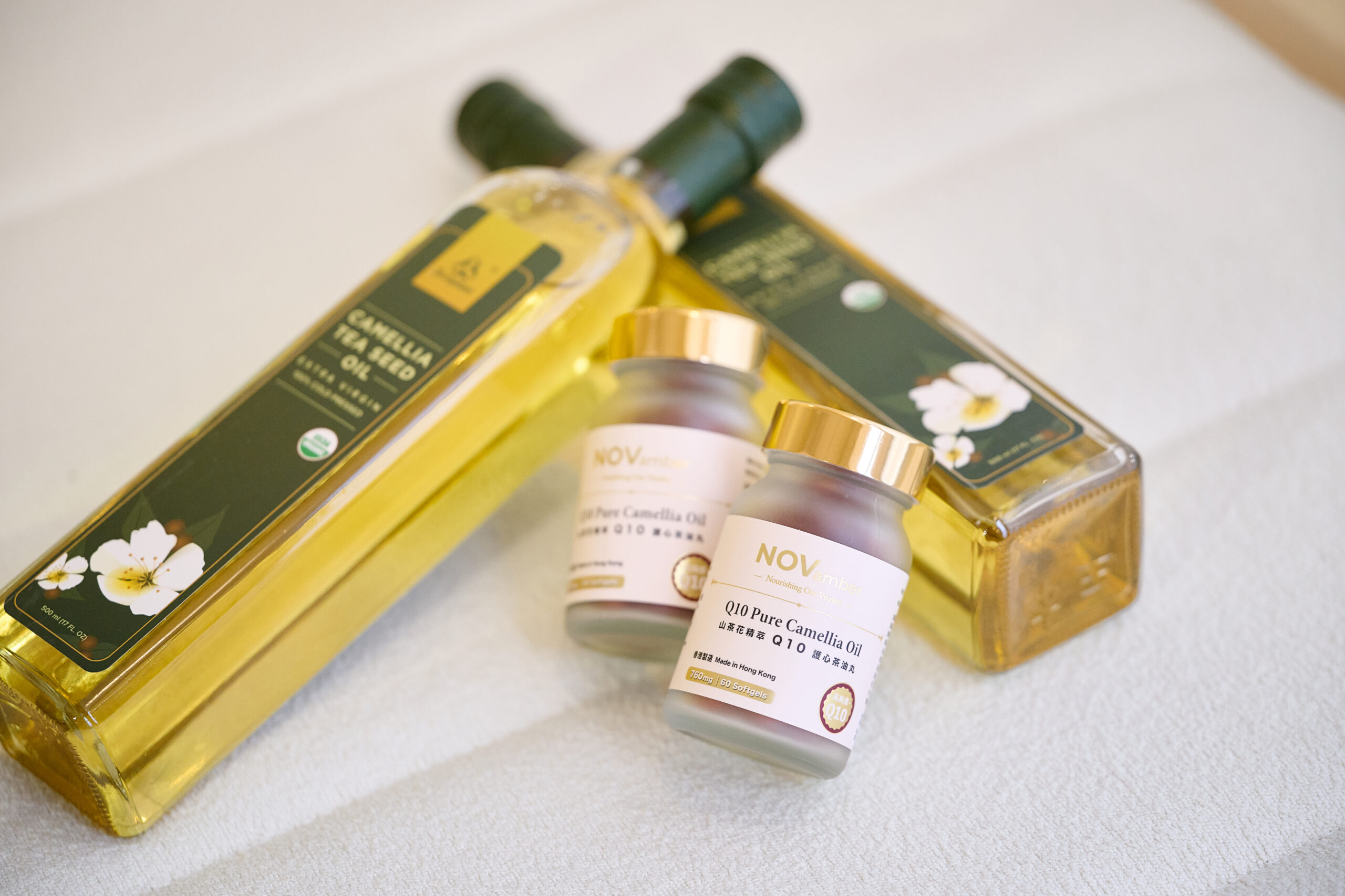 Q10 Pure Camellia Oil