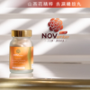【草本排毒】山茶花精萃 去濕纖肢丸 Camellia Recovering Formula - Image 3