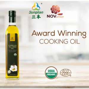 【抗氧神油】三本純天然有機初榨冷壓山茶油 SunPlan Camellia Oil 100ml