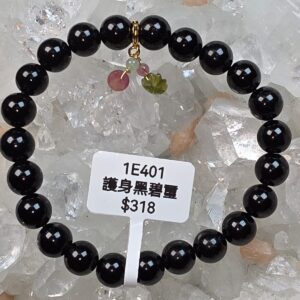十一悦專屬【山茶花平安扣手串】護身黑碧璽 (#1E4) by PrisFlame
