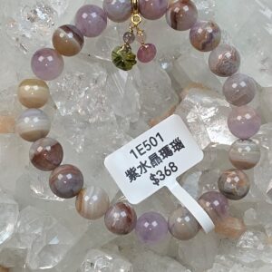 十一悦專屬【山茶花平安扣手串】紫水晶瑪瑙 (#1E5) by PrisFlame